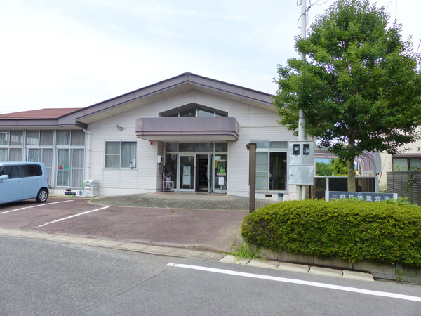 旭集会所